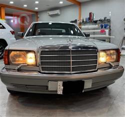 مرسيدس بنز S-Class